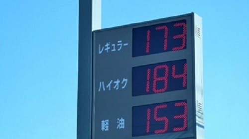 sp20220727g.jpg