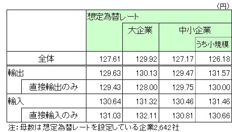 sp2023061603.png