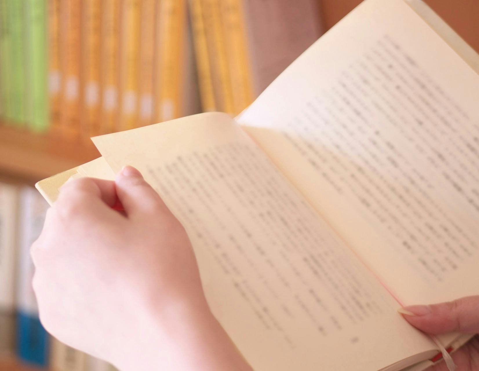 書店」の倒産動向（2025年1-5月）｜株式会社 帝国データバンク[TDB]