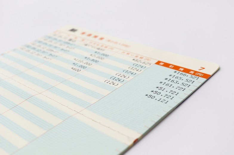 2025年冬季賞与の動向調査