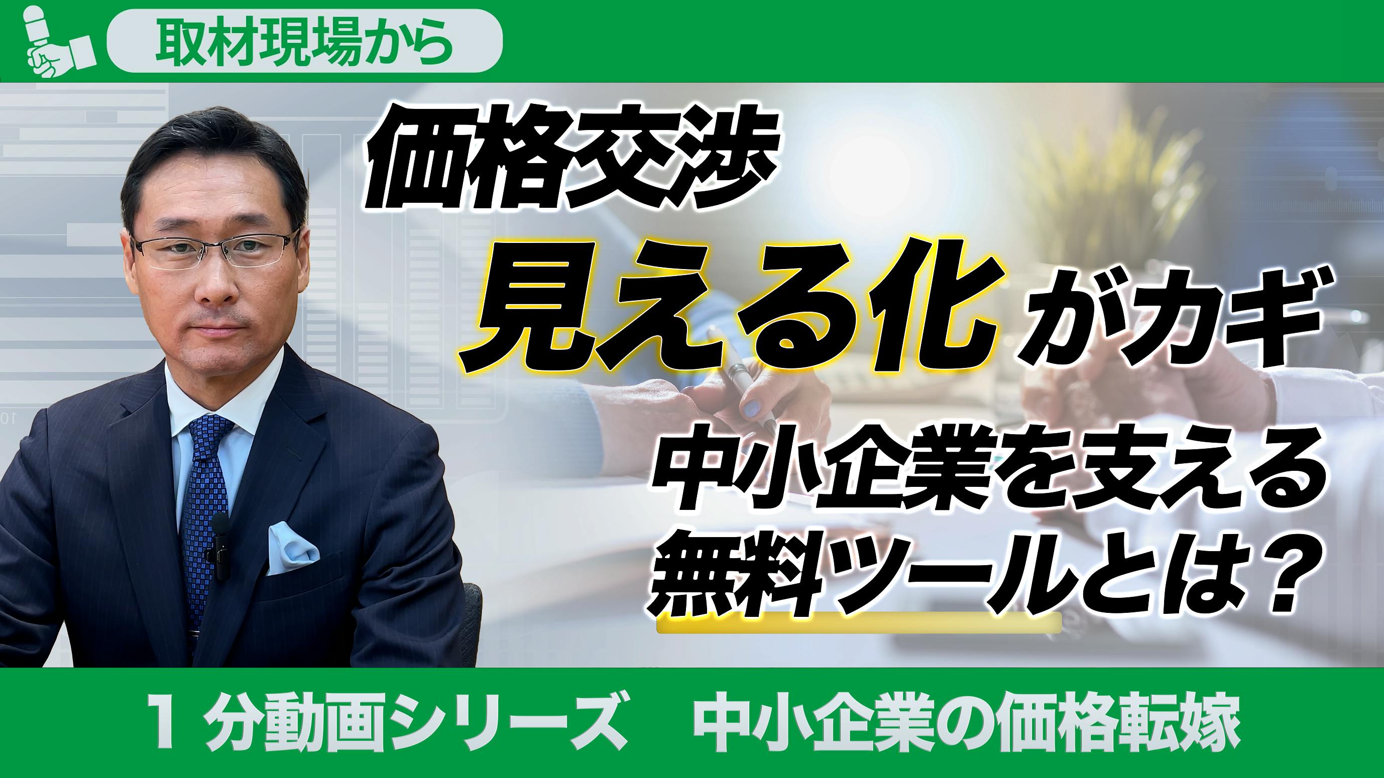 ⭐︎⭐︎⭐︎クス⭐︎⭐︎⭐︎ 帝国データバンク　会社年鑑　105版　2025年　最新 クス 帝国データバンク 会社年鑑 105版 2025年 最新 最新版】帝国