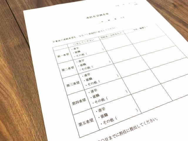 株式会社 帝国データバンク[TDB] | TEIKOKU DATABANK, LTD.