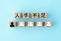 sp2023111402image.jpg