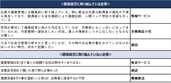 sp20231026f02.png