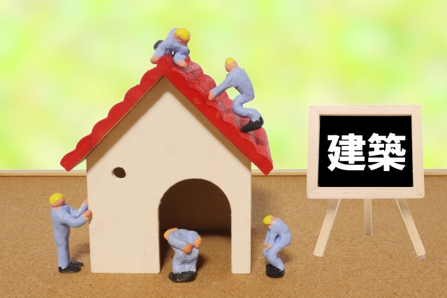 建設業界の動向と展望