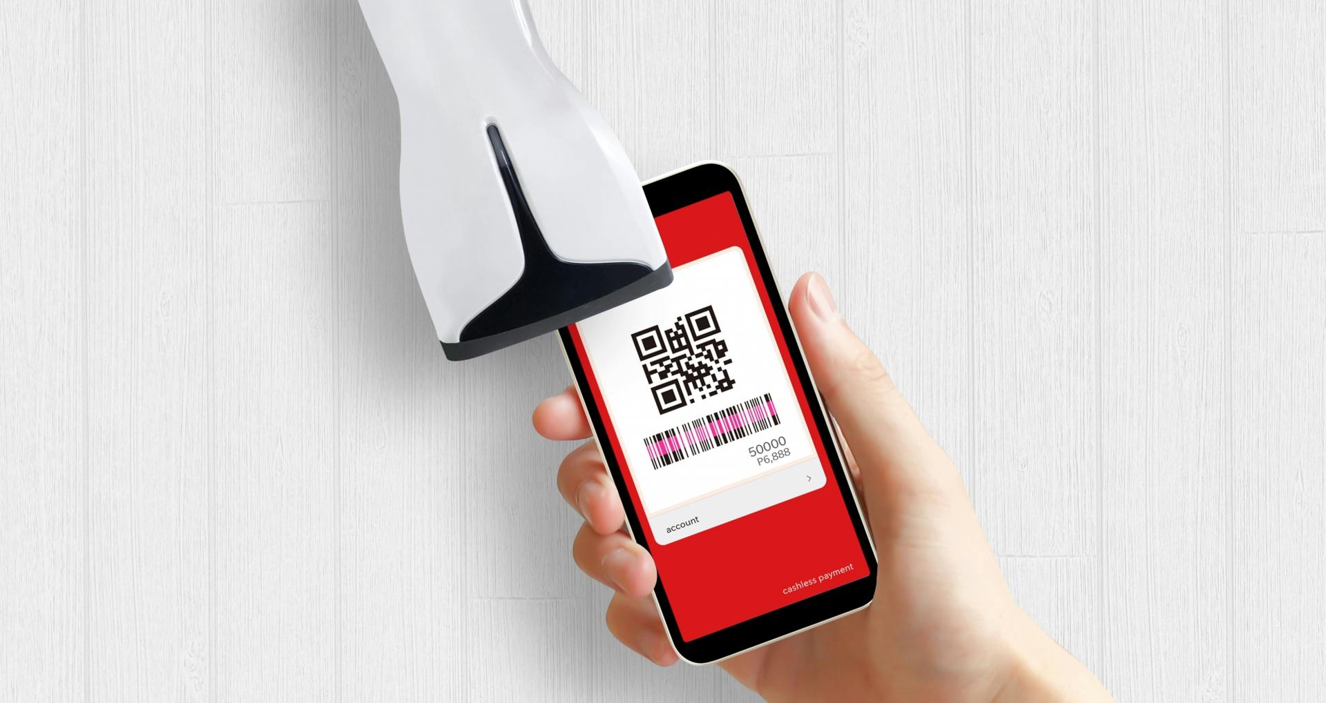 小売業「支払手数料」比率調査