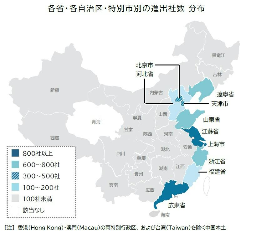 日本企業の「中国進出」動向調査（2026年）｜株式会社 帝国データ