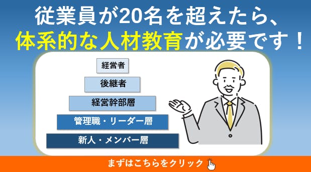 株式会社 帝国データバンク[TDB] | TEIKOKU DATABANK, LTD.