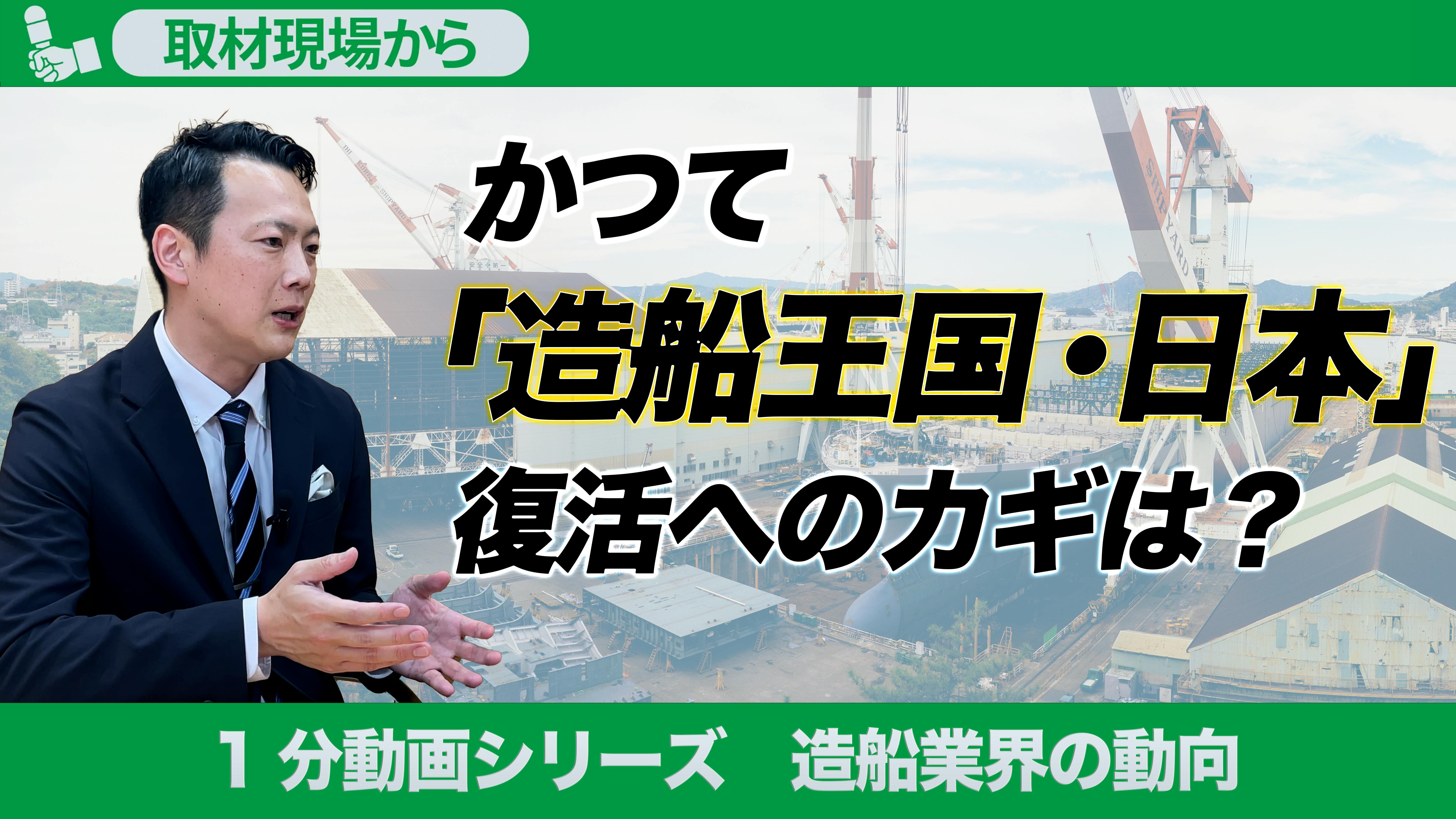 【イチゴパフェ様】105版　帝国データバンク会社年鑑　2025年 2025年最新】帝国データバンク会社年鑑の人気アイテム - メルカリ