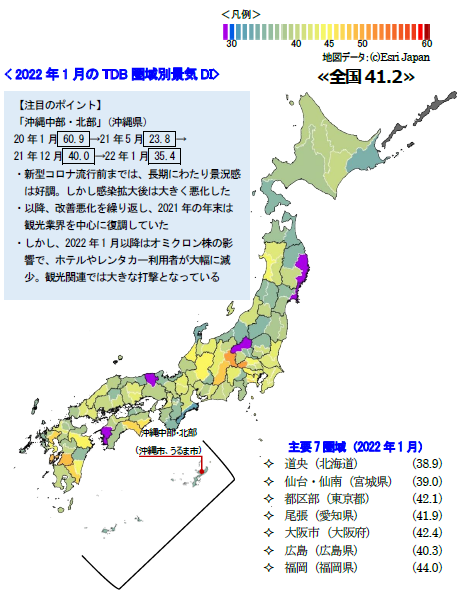 ets20220105.png