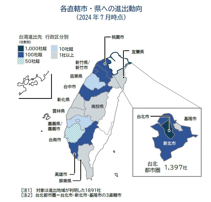 日系企業中国現地社員給与動向 ２０１２年度版/エヌ・エヌ・エ-/上海時迅商務諮詢有限公司（大型本） 至誠堂書店オンラインショップ / 日系企業中国現地社員給与動向