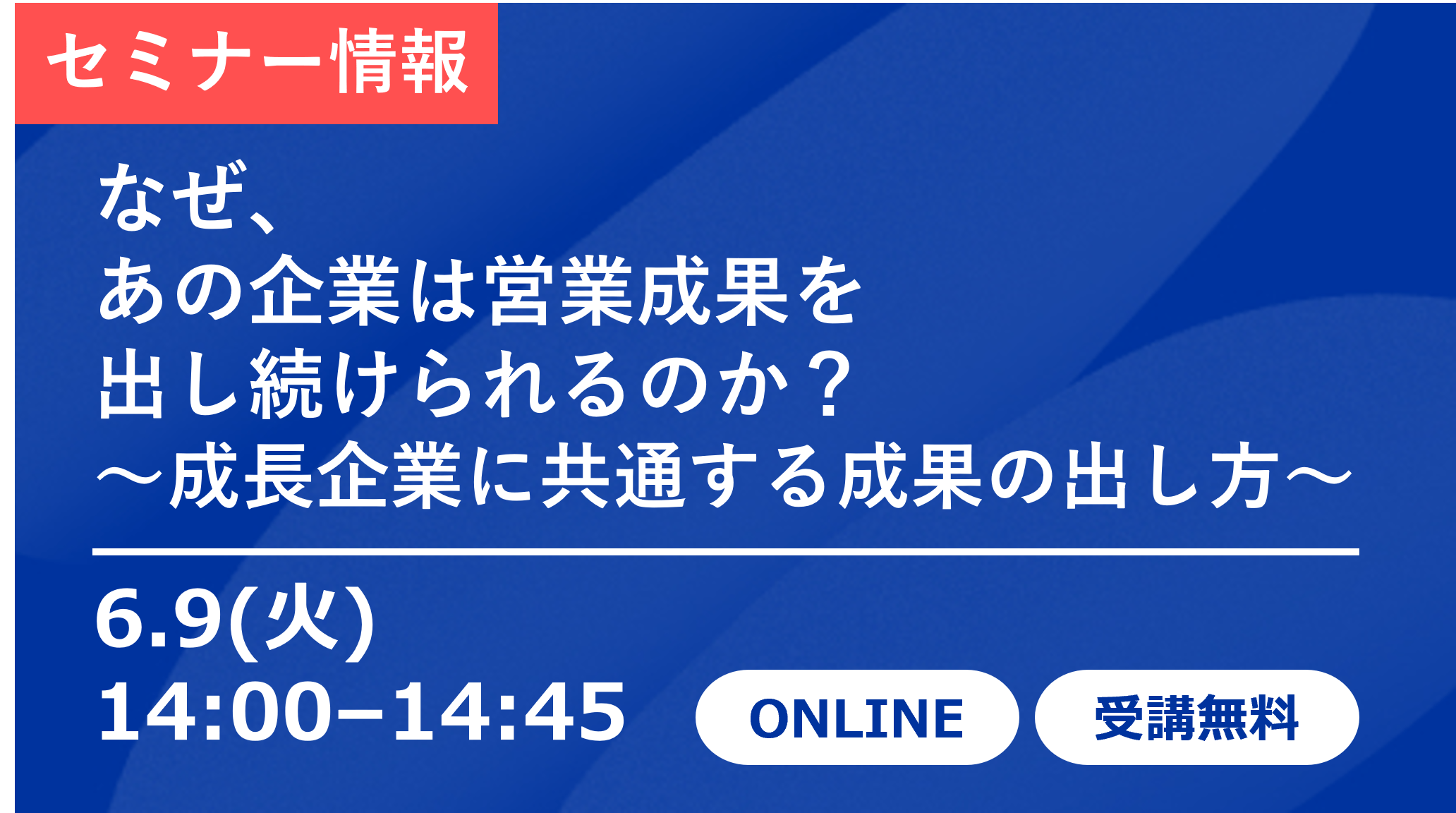 株式会社 帝国データバンク[TDB] | TEIKOKU DATABANK, LTD.