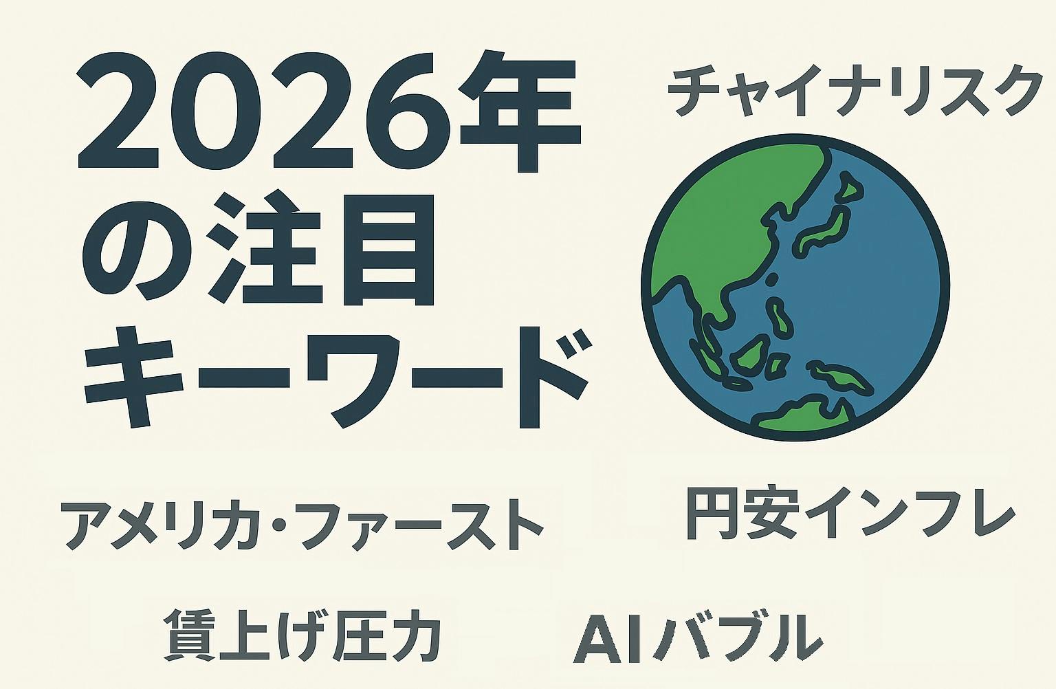 株式会社 帝国データバンク[TDB] | TEIKOKU DATABANK, LTD.
