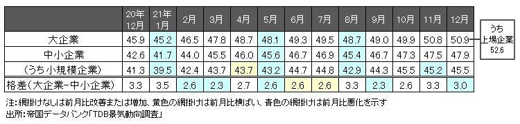 013102.jpg