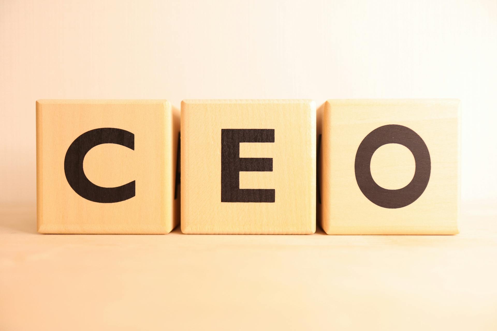 2026年「CEO制度」導入企業調査