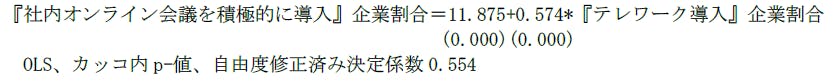 sp20230425kyakuchu.png