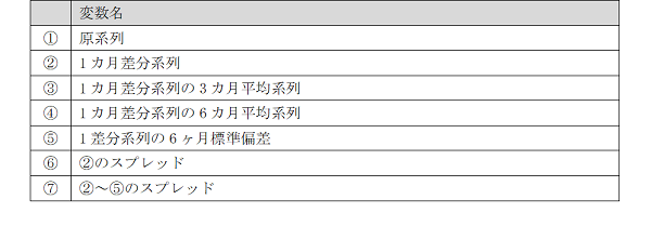 e20230324t03.png