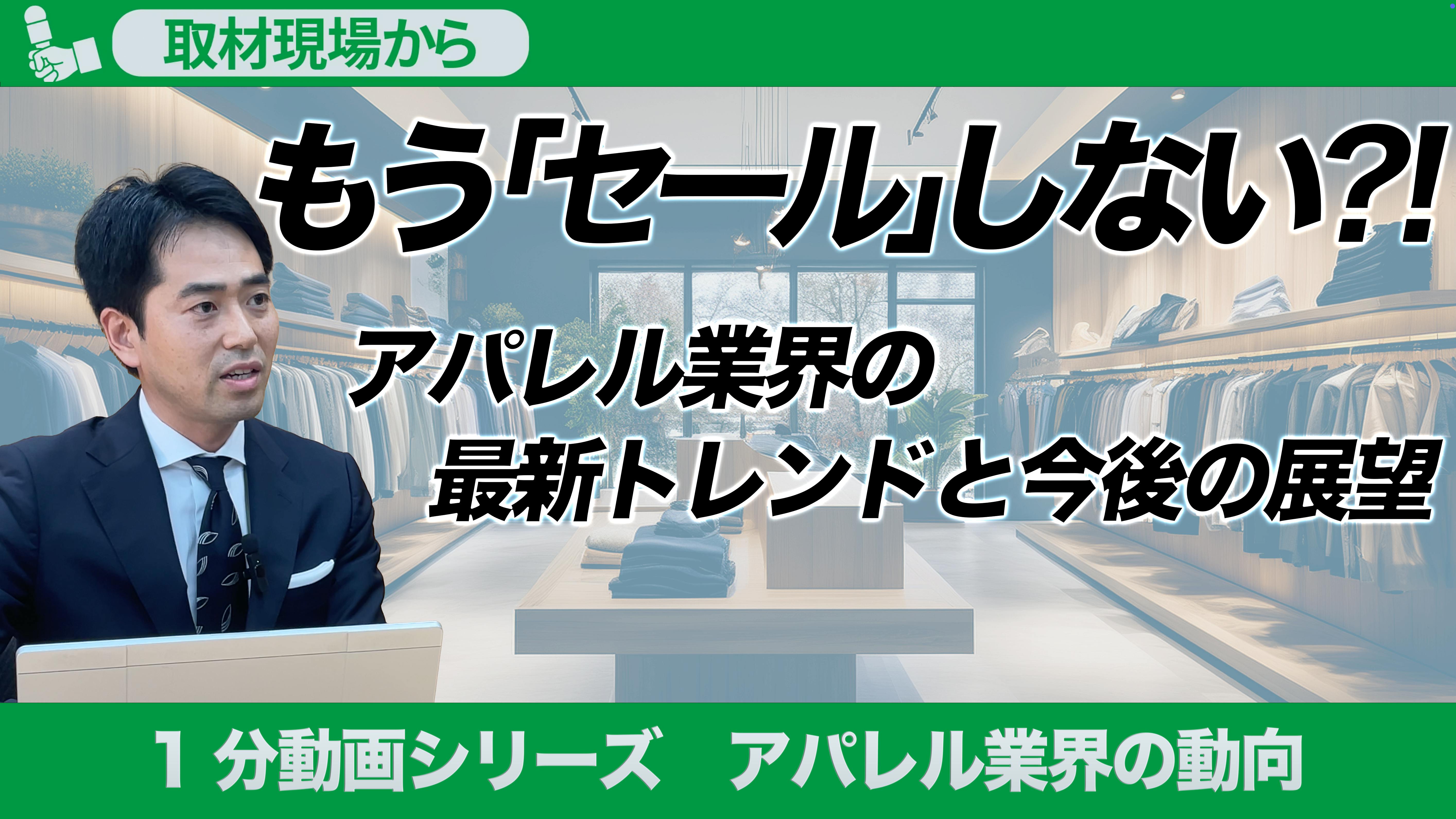 株式会社 帝国データバンク[TDB] | TEIKOKU DATABANK, LTD.
