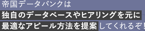 鍑f[^oN͓Ǝ̃f[^x[XqAOɍœKȃAs[@ĂĂ邼I