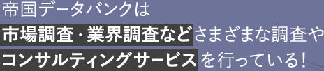 鍑f[^oN͎s꒲EƊEȂǂ܂܂ȒRTeBOT[rXsĂI