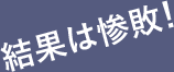 ʂ͎SsI