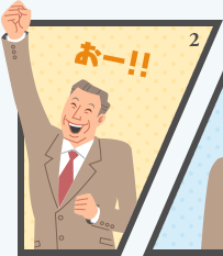 [II
