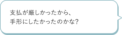 xA`ɂ̂ȁH