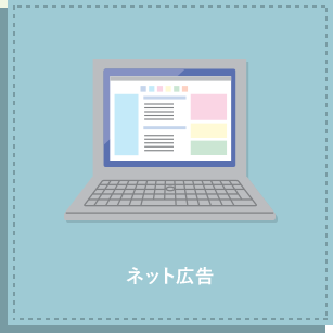 lbgL
