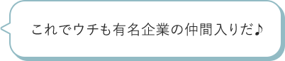 ŃE`LƂ̒ԓ肾