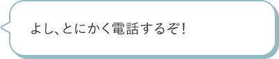 悵AƂɂdb邼I