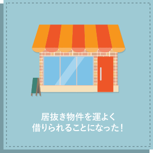 ^悭؂邱ƂɂȂI