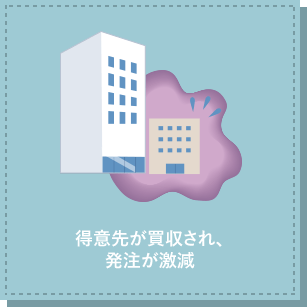 Ӑ悪A