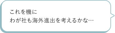 @ɂ킪ЂCOiol邩ȁc