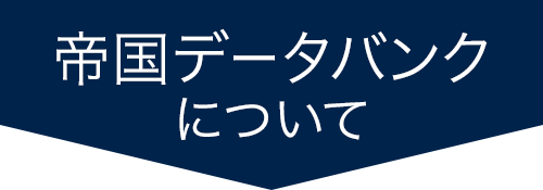 鍑f[^oNɂ