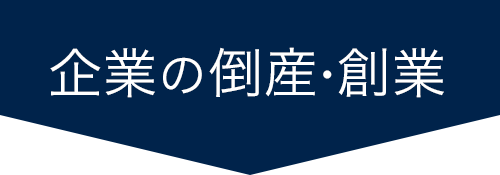 Ƃ̓|YEn