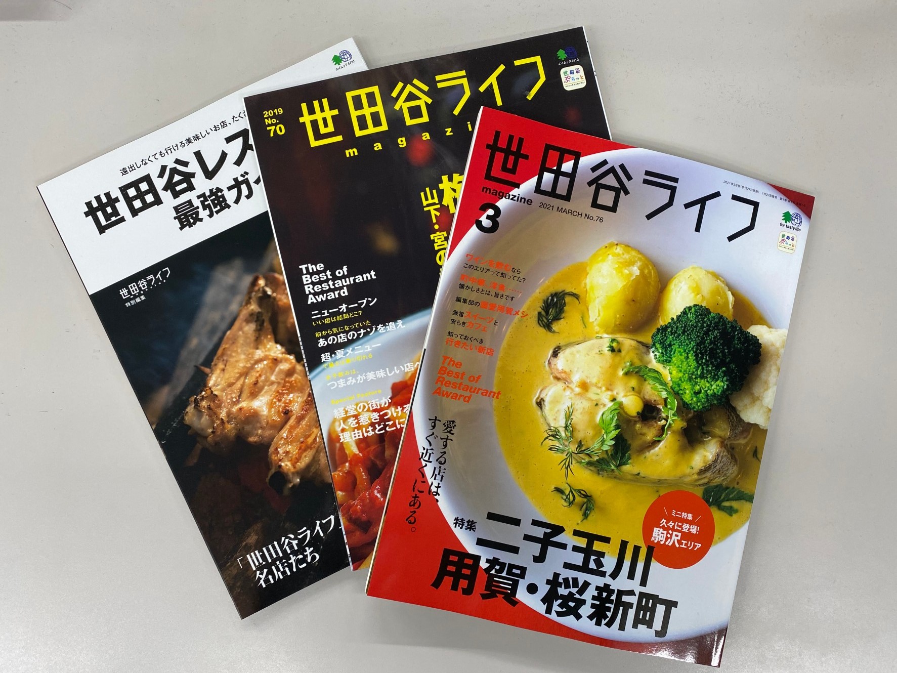 倒産速報 株式会社 帝国データバンク Tdb