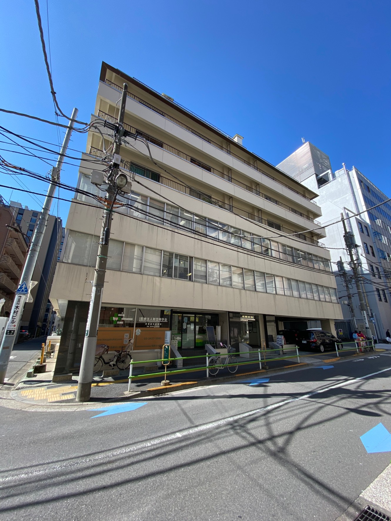 倒産速報  株式会社 帝国データバンク[TDB]