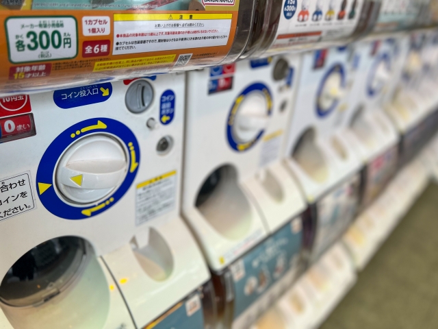 株式会社ネクサスエンタープライズ